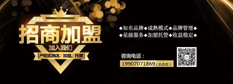 联系我们