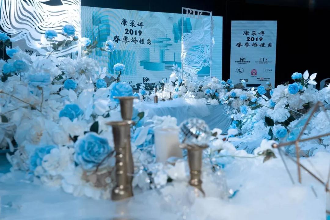 2019年康莱博酒店瑞金片区首届婚礼秀