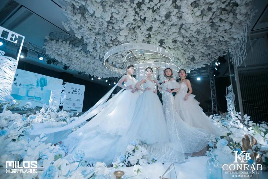 康莱博第二届婚礼秀